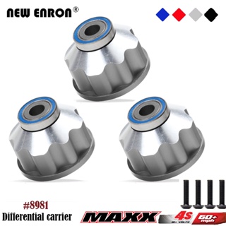 1 / 3Pc อลูมิเนียม Differential Housing Differential Housing 8981 Part 1 / 10 Traxxas Maxx 89076-4 Wide Maxx 2.0 89086-4