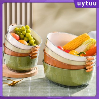 Uytuu Kitchen Square Strainer Drainer ชุดตะกร้าระบายน้ำสองชั้นสำหรับผักผลไม้ (