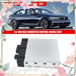 61429247159 อะไหล่โมดูลแปลงแรงดันไฟฟ้ารถยนต์ สําหรับ BMW 535I 550I GT F07 2010-2017