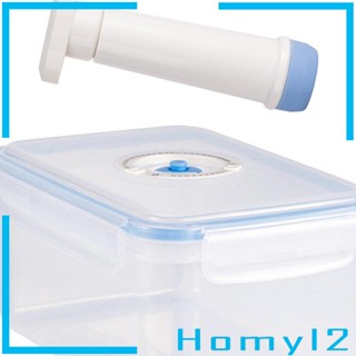 [HOMYL2] กล่องสูญญากาศ สําหรับเก็บอาหารแห้ง ผัก ผลไม้