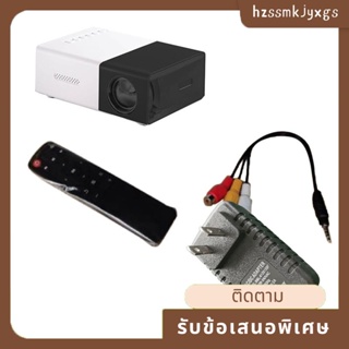 โปรเจคเตอร์ไร้สาย LED 1080P HD อเนกประสงค์ ขนาดเล็ก พกพาง่าย พร้อมปลั๊ก EU สีเหลือง สีขาว สําหรับห้องเรียน โรงเรียน