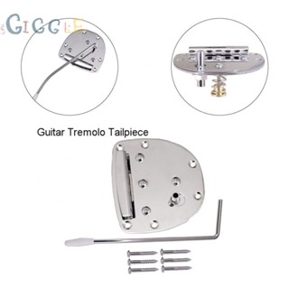 ⭐NEW ⭐Tremolo Tailpiece Accessories Bridge Tailpiece Guitar Tremolo Luthier Parts