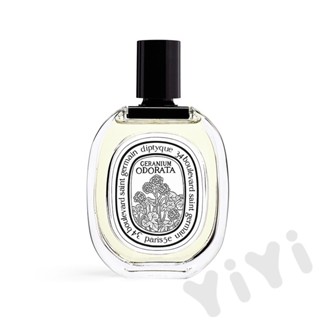 Diptyque Geranium odorata น้ําหอม กลิ่นใหม่ 100 มล. Diptyque Geranium odorata 100 มล.