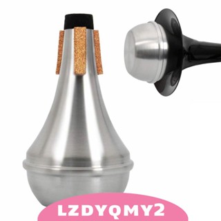 [Lzdyqmy2] ทรัมเป็ต ปิดเสียง สําหรับผู้เริ่มต้นดนตรีแจ๊สทุกประเภท