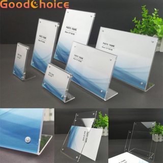 Display Rack Stand Table Tag Acrylic Transparent Art L-shaped Magnetic