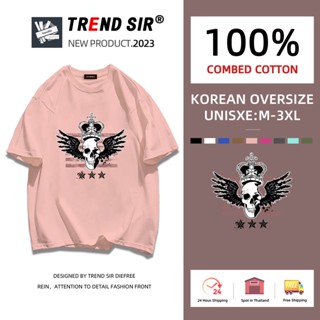 TrendSir🎊 มาใหม่ ลายเยอะ🎊 เสื้อยืดไซส์ใหญ่🥇 โอเวอร์ไซส์🪐 เสื้อผ้าสไตล์เกาหลี 7สี M-3XL