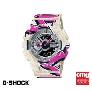 CASIO นาฬิกาข้อมือผู้ชาย G-SHOCK YOUTH รุ่น GA-110SS-1ADR วัสดุเรซิ่น สีชมพู