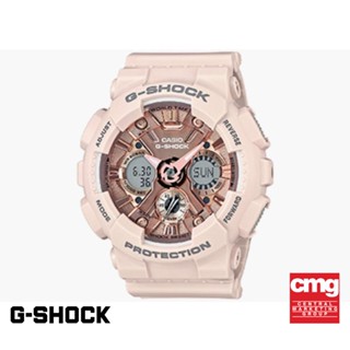 CASIO นาฬิกาข้อมือผู้หญิง G-SHOCK YOUTH รุ่น GMA-S120MF-4ADR วัสดุเรซิ่น สีชมพู