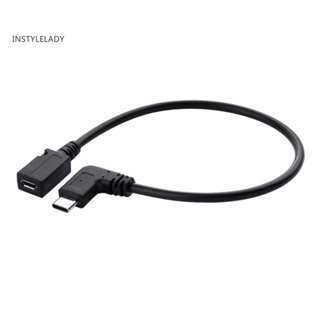 Instylelady สายเคเบิลซิงค์ USB 31 Type C ตัวผู้ ซ้าย ขวา 25 ซม. เป็น Micro USB 5-Pin ตัวเมีย