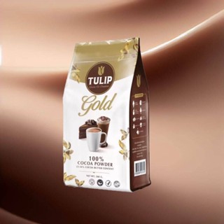 TULIP GOLD COCOA POWDER - ผงโกโก้บริสุทธิ์ 100% พรีเมี่ยม 500g