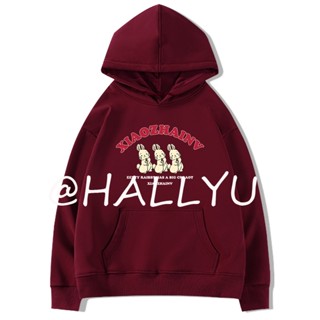 HALLYU เสื้อกันหนาว เสื้อฮู้ด ทันสมัย Fashion unique ทนทาน WWY23909SF37Z230912