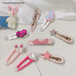 [simplehomeline] กิ๊บติดผม รูปปากเป็ด ประดับพลอยเทียม สีชมพู เครื่องประดับแฟชั่น สําหรับผู้หญิง พร้อมส่ง