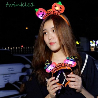 Twinkle1 ที่คาดศีรษะ รูปฟักทอง ผี กะโหลก ฮาโลวีน ตลก พร็อพการแสดงบนเวที สําหรับผู้ชาย