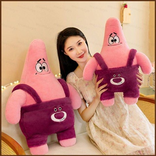 Kts Patrick Star คอสเพลย์ Lotso ตุ๊กตาตุ๊กตาของขวัญสําหรับเด็กผู้หญิง ตกแต่งบ้าน หมอนโยน ของเล่นหมีสตรอเบอร์รี่ สําหรับเด็ก