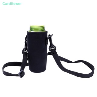 &lt;Cardflower&gt; กระเป๋าใส่ขวดน้ําสุญญากาศ ขนาด 2000 มล. แบบพกพา