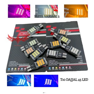 โคมไฟ T10 Dajjal 45 Led (2 ชิ้น)