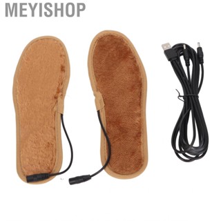 Meyishop USB Electric Heated  Carbon Fibre Heating  Pad For Outdoor Camp