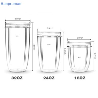 Hanproman&gt; โหลแก้วปั่น แบบเปลี่ยน 18 24 32 ออนซ์ สําหรับ Nutri 600W NutriBullet Pro 900