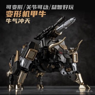 [Toys] Generation Toy GT GT-11D dark gold limited horizontal cannon cattle deformation toys in stock