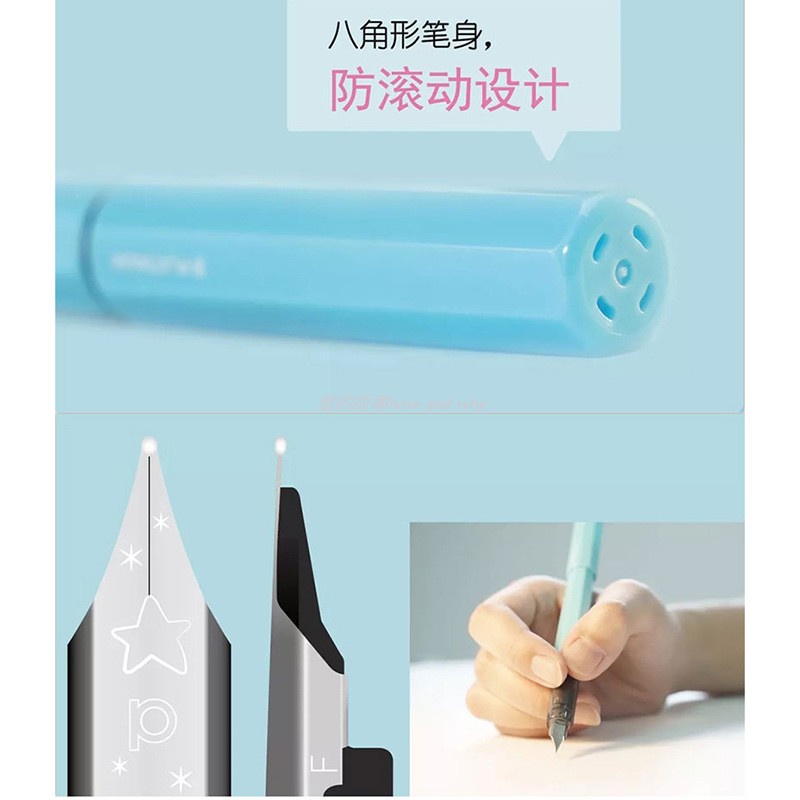 Platinum ปากกาหมึกซึม อุกกาบาต ขนาดเล็ก PQ-200 สําหรับนักเรียน
