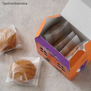 [fashionbanana] กล่องขนม คุกกี้ ของขวัญฮาโลวีน ปาร์ตี้ บ้านเล็ก บรรจุภัณฑ์ ฮาโลวีน อุปกรณ์ตกแต่ง 10 ชิ้น