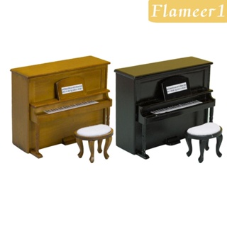 [flameer1] โมเดลเปียโนจําลอง 1:12 พร้อมเก้าอี้ สําหรับตกแต่งบ้านตุ๊กตา