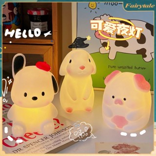 ❀ การ์ตูนน่ารัก Led Nightlight ห้องนอนโคมไฟป้องกันดวงตาข้างเตียงเครื่องประดับส่องสว่างของเล่นของขวัญวันเกิดตกแต่งบ้าน