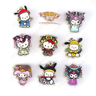 การ์ตูน Sanrio Series อะคริลิคสองด้านคลิป PP สร้างสรรค์น่ารักความงามสไตล์จีนบัญชีนักเรียนคลิปคลิปปิดผนึกจัดเรียงโฟลเดอร์ miyia