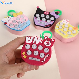 Pop It Whack-a-mole เกมคอนโซลพวงกุญแจกระเป๋าจี้เด็กการพัฒนาทางปัญญาของเล่น Mini คอนโซลเกมมือถือ wine011