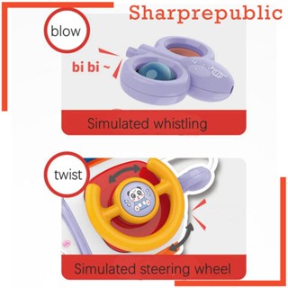 [Sharprepublic] ลูกบอล Montessori แบบพกพา ของเล่นเสริมการศึกษา สําหรับเด็กวัยหัดเดิน