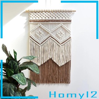 [HOMYL2] พรมถักมาคราเม่ สไตล์โบโฮ สําหรับแขวนตกแต่งผนัง ห้องนั่งเล่น