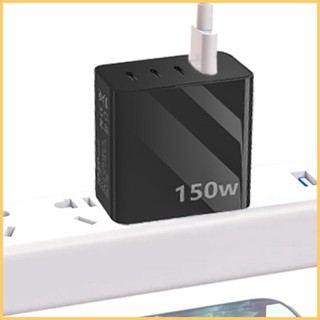 Gan บล็อกชาร์จ USB C 4 พอร์ต 150W QC5.0 ความเร็วสูง ปลอดภัย