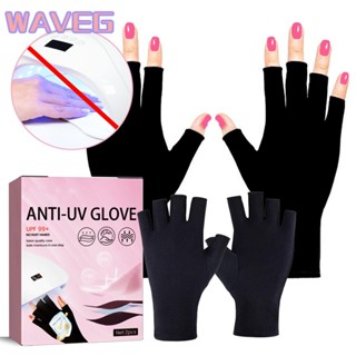 wave Ur Sugar Uv ถุงมือป้องกันป้องกันมือคล้ำ UV-blocking เครื่องเป่าเล็บเครื่องมือทำเล็บ