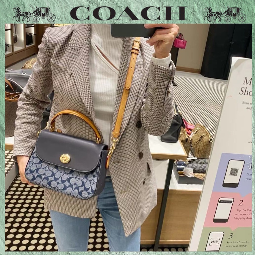 【Coach】Postman bag-messenger bag-saddle bag CM563 (กระเป๋าผู้หญิง) &gt; กระเป๋าสะพายข้าง