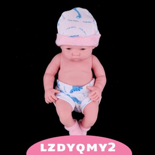 [Lzdyqmy2] ตุ๊กตาเด็กทารกแรกเกิด ซิลิโคนนิ่ม สีชมพู ขนาด 25 ซม.