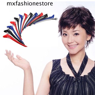 Mxfashione กิ๊บติดผม พลาสติกอลูมิเนียม ทนทาน สําหรับร้านตัดผม 12 ชิ้น