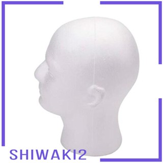 [Shiwaki2] โมเดลหัวหุ่นโฟม สําหรับโชว์หมวก ในร้านเสริมสวย