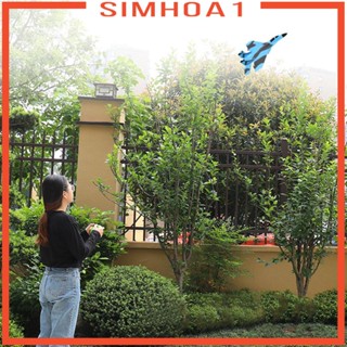 [Simhoa1] เครื่องบินบังคับวิทยุ 2 ช่อง พร้อมรีโมตคอนโทรล สําหรับผู้ใหญ่