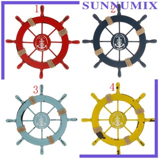 [Sunnimix] พวงมาลัยเรือไม้ สีฟ้าเข้ม สําหรับตกแต่งผนังบ้าน