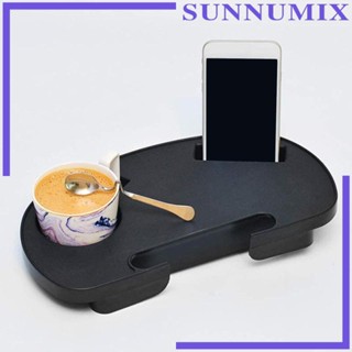 [Sunnimix] ที่วางแก้วน้ําทั่วไป กว้าง 310 มม. พร้อมช่องใส่โทรศัพท์มือถือ สีดํา