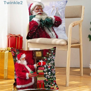 Twinkle ปลอกหมอน ลายต้นคริสต์มาส แฟชั่น สําหรับตกแต่งบ้าน