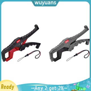 Wuyuans แคลมป์จับปลา ไฟเบอร์กลาส กันน้ํา กันสนิม ป้องกันการกัดกร่อน