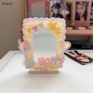 [zhuju1] เคสใส่โฟโต้การ์ด รูปไอดอลน่ารัก ขนาด 3 นิ้ว สําหรับป้องกันรูปภาพ เครื่องเขียนบูติก