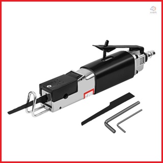 Convenient Pneumatic Saw for Cutting Automobile Sheet Metal - Essential Tool for Car Repair and Maintenance