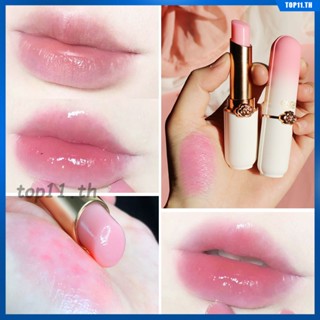 เนื้อลิปสติกใส ไม่เหนียวเหนอะหนะ Moisturizing Lip Oil Repair Lip Balm เหมาะสำหรับทุกสภาพผิว Lip Moisturizing Care Lip Balm ลิปบาล์มเปลี่ยนสีได้ Non Sticky (top11.th)