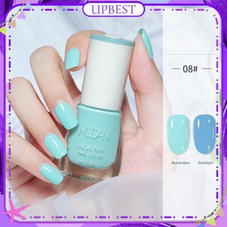 ♕ Kudan ยาทาเล็บ สีนู้ด ใส วิจิตร กลิตเตอร์ Quick-drying Baking-free Oily Non-peelable Nail Polish Nail Art For Nail Shop 8ml 40 Designs UPBEST