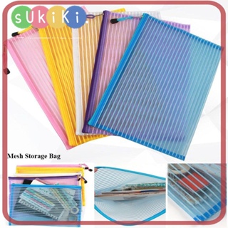 Sukiki กระเป๋าตาข่ายไนล่อน PVC 3 สี พร้อมซิป สําหรับตั้งแคมป์ เดินป่า กลางแจ้ง