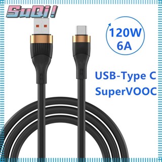 Suqi สายชาร์จ USB Type C หนาพิเศษ 6A 120W ชาร์จเร็ว สําหรับ OPPO Huawei