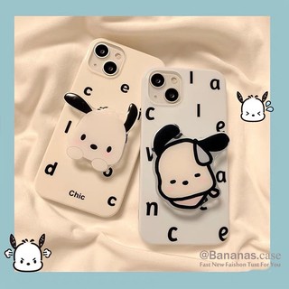 เคสโทรศัพท์มือถือนิ่ม ลายการ์ตูนสุนัข Pacha พร้อมขาตั้ง สีดํา สําหรับ iPhone 15 14 13 12 11 Pro Max X Xr Xs Max 7 8 Plus SE2020