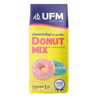 แป้งโดนัทยีสต์มิกซ์ ตรา UFM Donut Yeast Mix 1,000g. (01-0082…